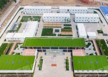 8.Quickly-Assemble-Container-Home-Customized-Modular-Prefabricated-Camp-Building-Prefab-Container-House