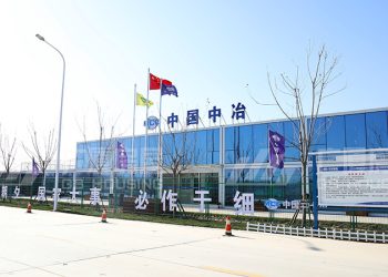 Container-house-Rongdong-AF-community-project-in-China-2