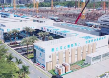 Prefab-House-Labor-Dormitory-Office-Prefabricated-Camp-House-21