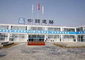 modular-homes-for-sale-45