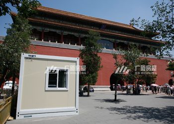 palace-1