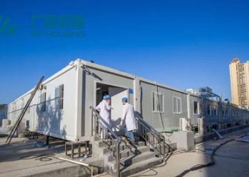 temporary-facilities-13